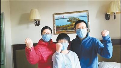 湖北滯留游客：我們在甘肅像回娘家，武漢加油！