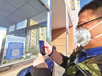 蘭州新區(qū)郭?。嚎挂呔褪秦?zé)任 再困難都要堅(jiān)持