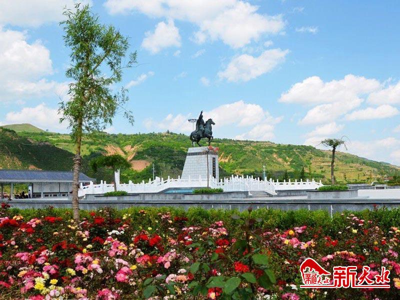 清水縣獲評(píng)全國(guó)村莊清潔行動(dòng)先進(jìn)縣稱(chēng)號(hào)