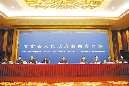 深化改革 確保人民群眾“舌尖上的安全” ——甘肅省政府新聞辦舉行新聞發(fā)布會通報、解讀《實(shí)施意見》