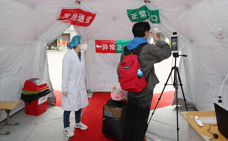大學開學如何防疫？記者實地探訪甘肅中醫(yī)藥大學