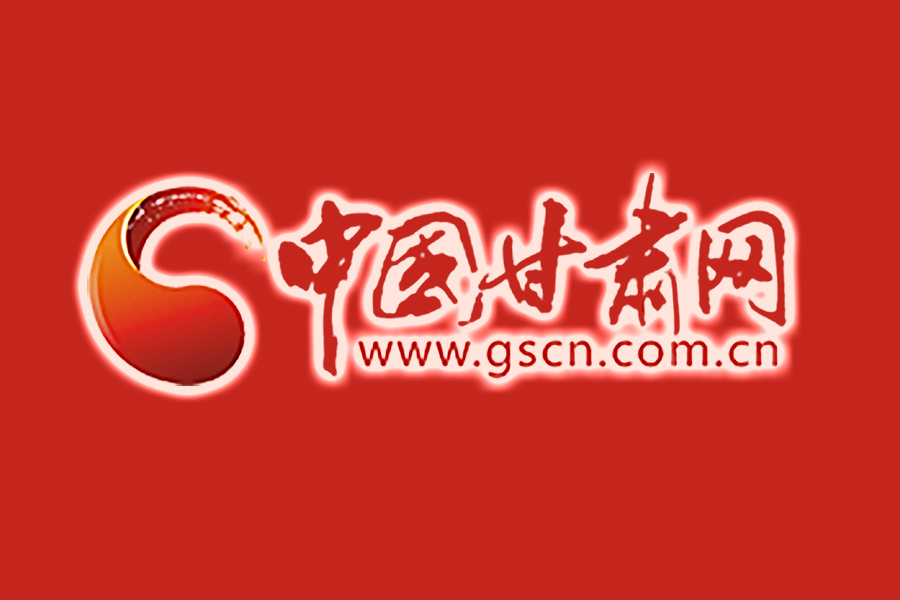 甘肅：倡導(dǎo)領(lǐng)導(dǎo)干部帶頭在休息時(shí)間進(jìn)商場(chǎng)、逛夜市、下館子