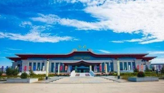 敦煌機場升格，更名為敦煌莫高國際機場