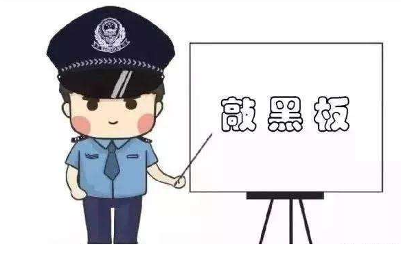 高考在即，這些涉考詐騙要當心