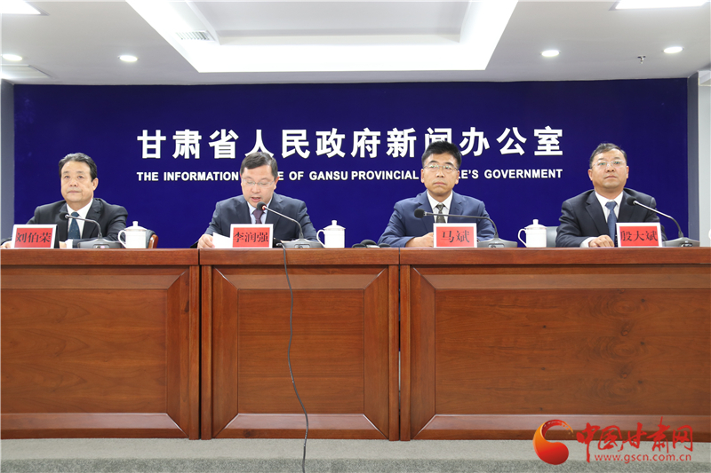 官宣！培黎職業(yè)學(xué)院成立 首期計(jì)劃招生500人