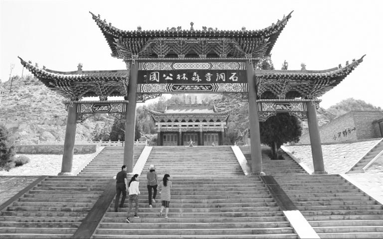 甘肅文化丨皋蘭石洞鎮(zhèn)，得名于一座古寺
