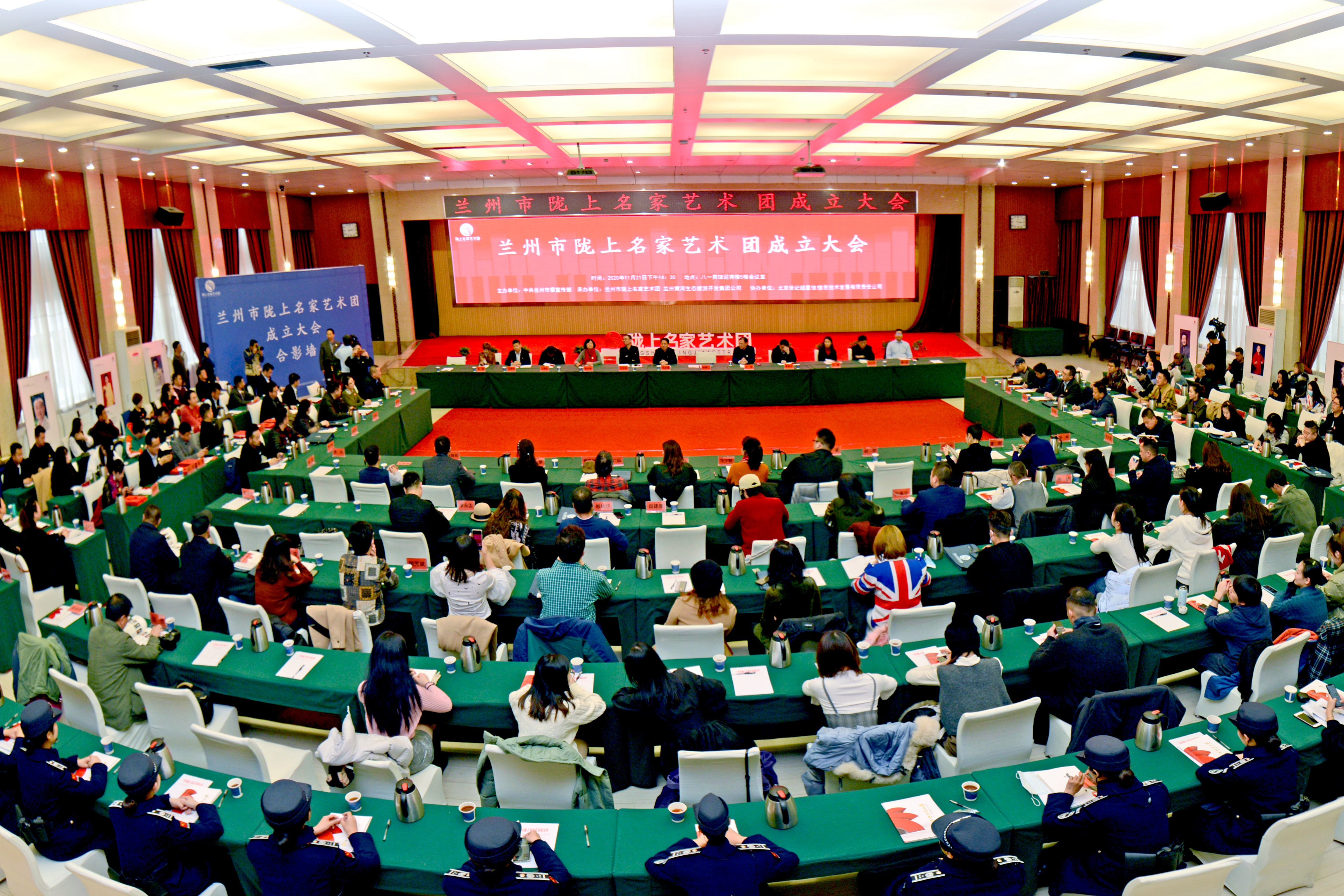 甘肅文藝再添勁旅！蘭州市隴上名家藝術團成立