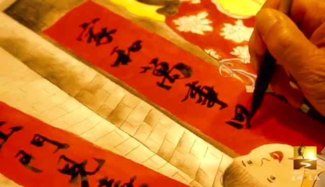 大福利！留蘭過大年 文旅優(yōu)惠享不停