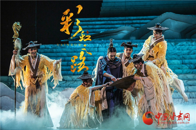 甘肅打造文藝精品為黨獻(xiàn)禮！3部舞臺(tái)劇入選全國(guó)展演