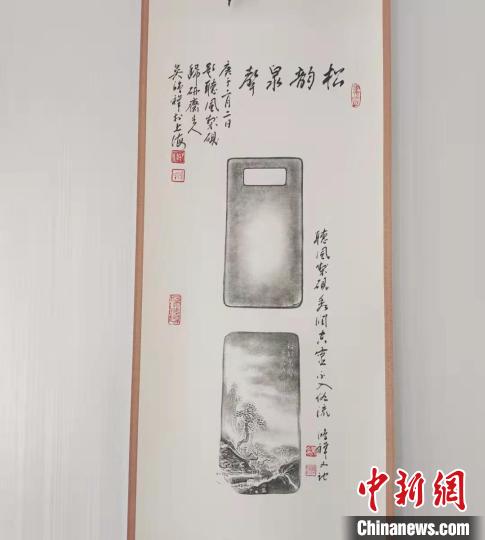 圖為傳拓技藝將硯形進(jìn)行保留?！堟?攝