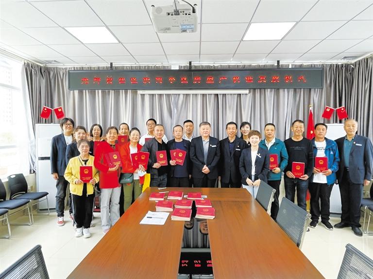 蘭州廣武門(mén)街道光輝村社區(qū) 91戶居民終于拿到了房產(chǎn)證！