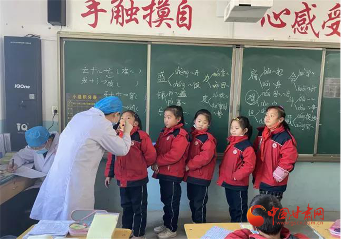 【我為群眾辦實(shí)事】蘭州市榆中縣開展“愛心護(hù)航兒童健康，窩溝封閉助力成長”活動