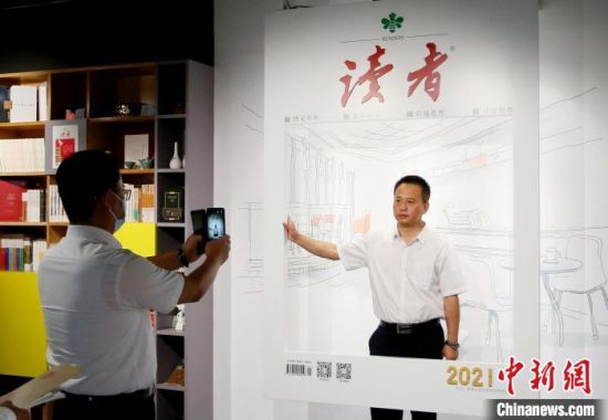 2021年8月21日，蘭州市民參觀讀者博物館。(資料圖) 高展 　攝