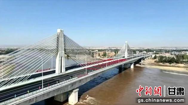 圖為靖遠金灘黃河大橋航拍圖。靖遠縣委宣傳部供圖
