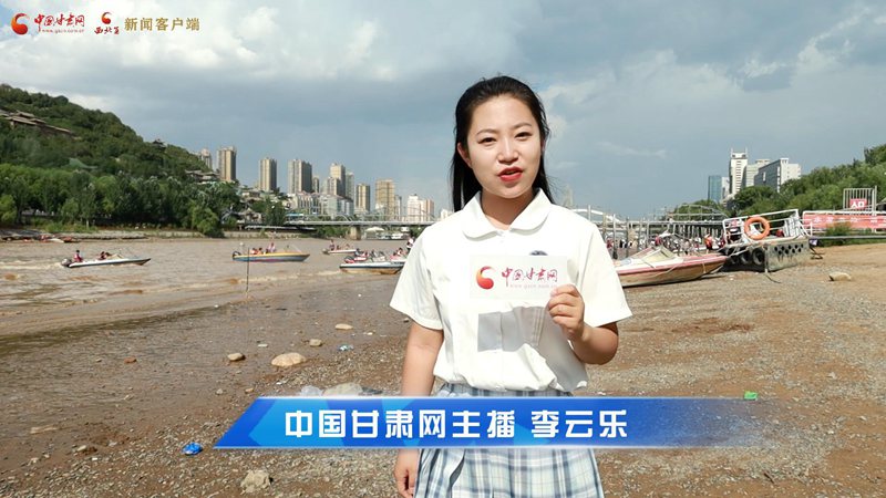 短視頻|蘭州衛(wèi)生間升級！讓游客“方便”更方便