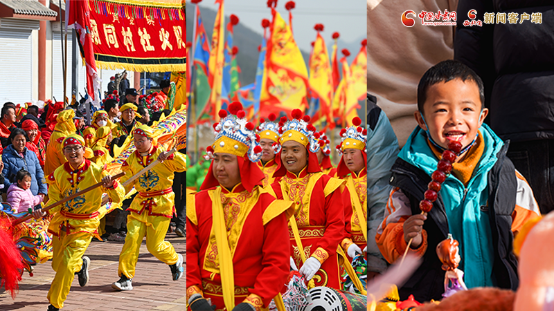 【網(wǎng)絡(luò)中國(guó)節(jié)·春節(jié)】氣氛組已就位！甘肅的年味藏不住了