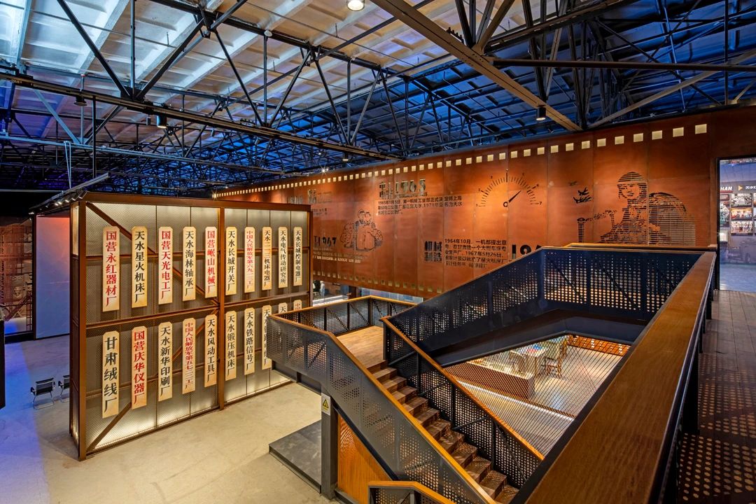 【活動(dòng)急稿】天水工業(yè)博物館正式開(kāi)館：探尋工業(yè)歷史痕跡，重溫建設(shè)歲月！_fororder_《“牌”場(chǎng)》