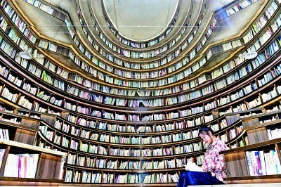城市書房，用閱讀改變生活